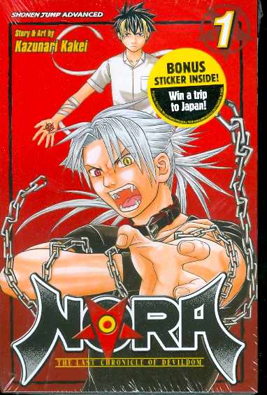 Nora Last Chronicle Of Devildom GN Vol 01