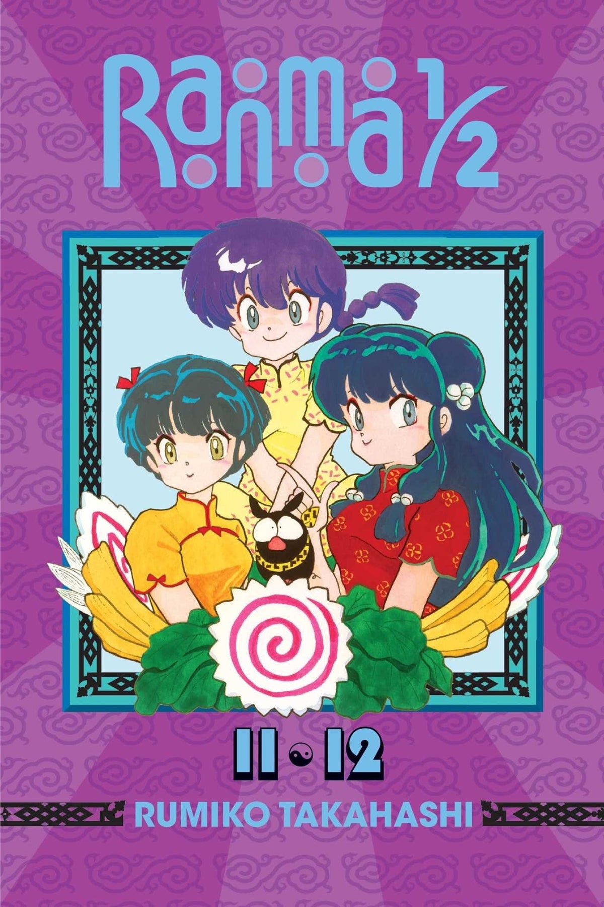 Ranma 1/2 2In1 TP Vol 06