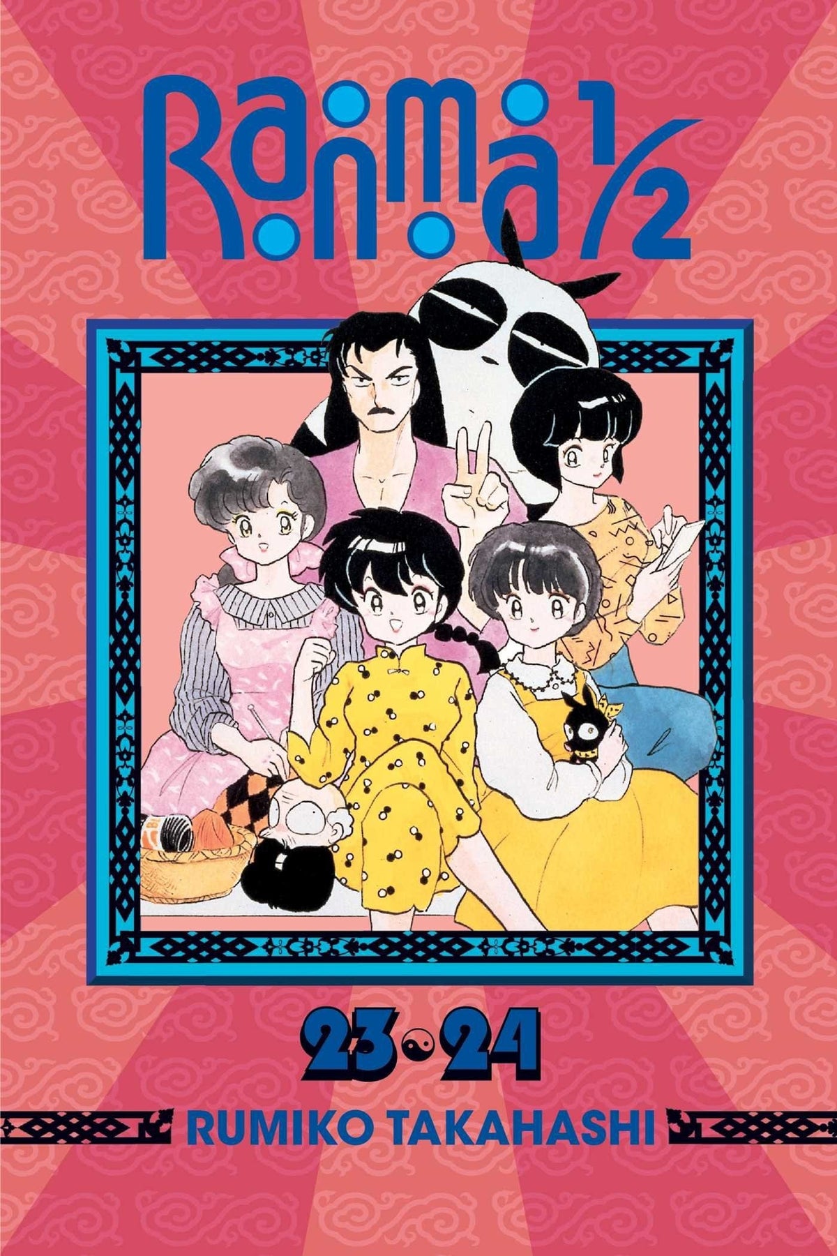 Ranma 1/2 2In1 TP Vol 12