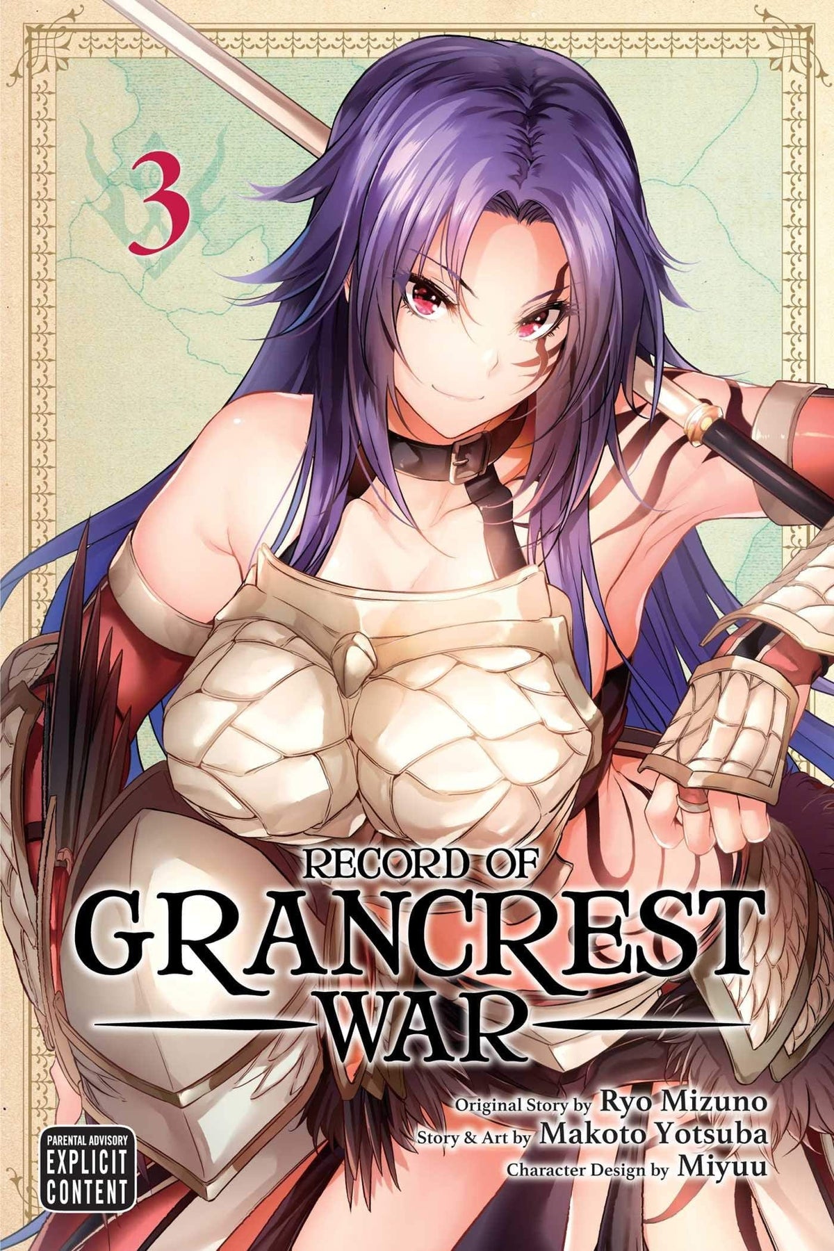 Record Of Grancrest War GN Vol 03 (MR)