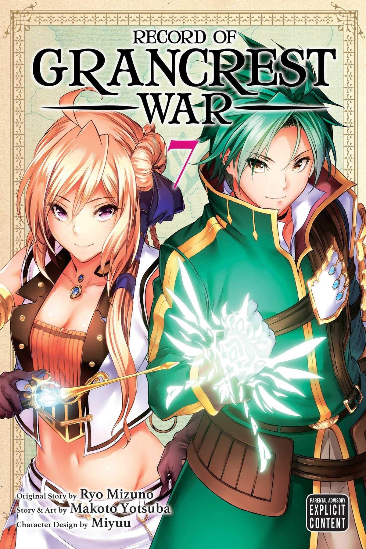 Record Of Grancrest War GN Vol 07 (MR)