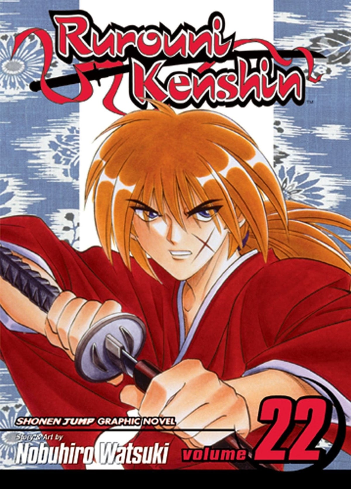 Rurouni Kenshin GN Vol 22