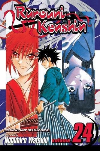 Rurouni Kenshin GN Vol 24