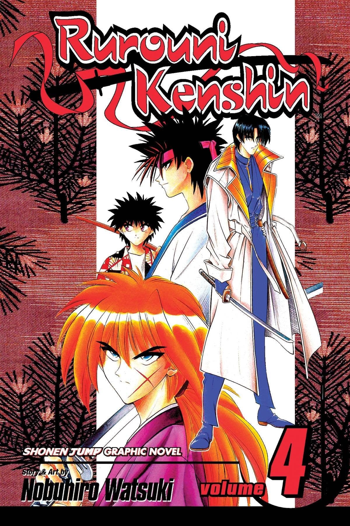 Rurouni Kenshin GN Vol 04 New Ptg