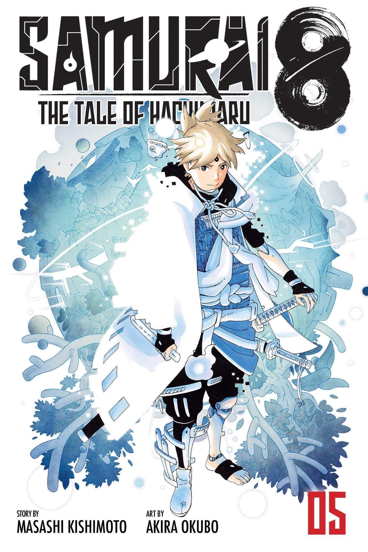 Samurai 8 Tale Of Hachimaru GN Vol 05 (Of 5)