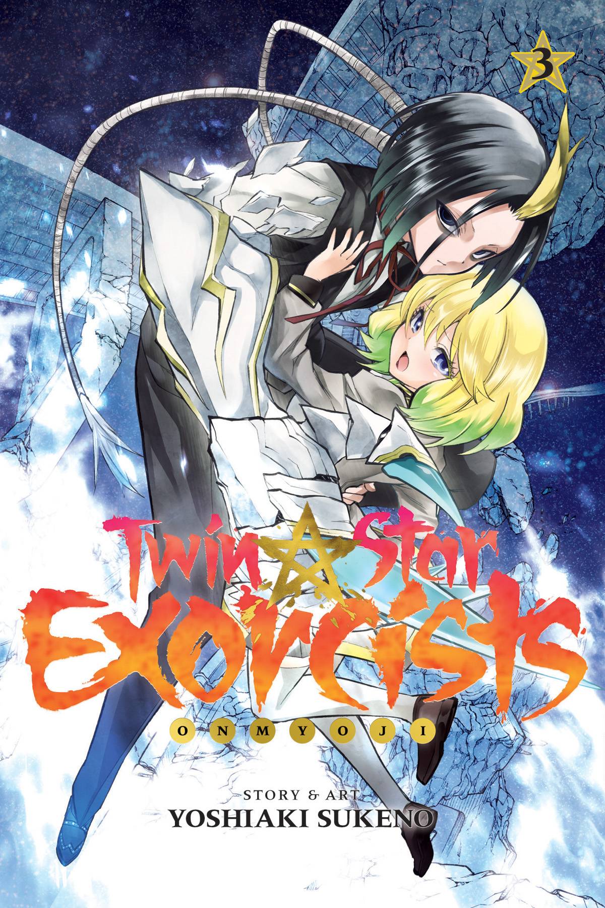 Twin Star Exorcists Onmyoji GN Vol 03