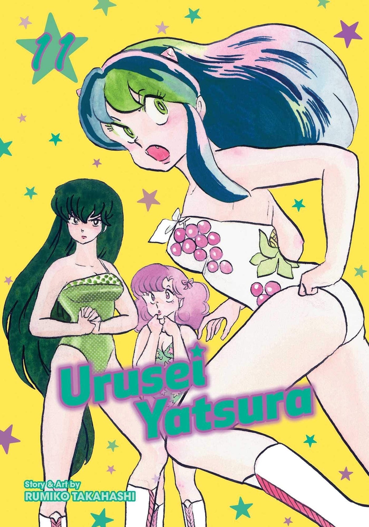 Urusei Yatsura GN Vol 11