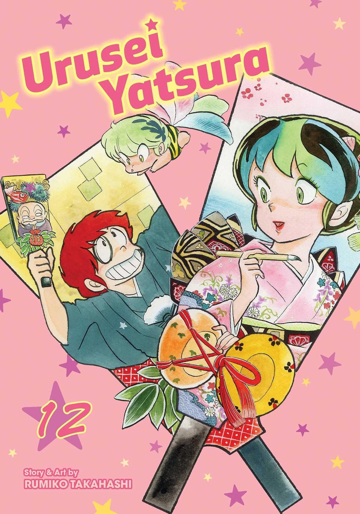 Urusei Yatsura GN Vol 12