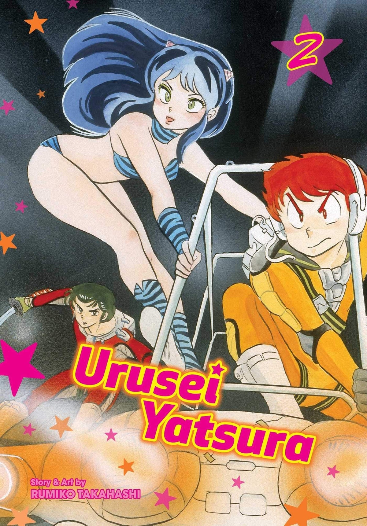 Urusei Yatsura GN Vol 02