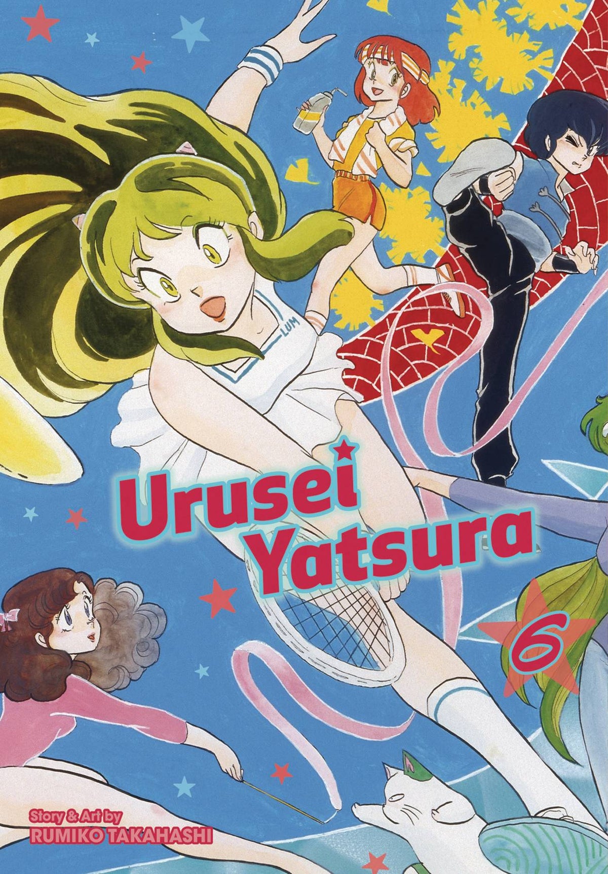 Urusei Yatsura GN Vol 06