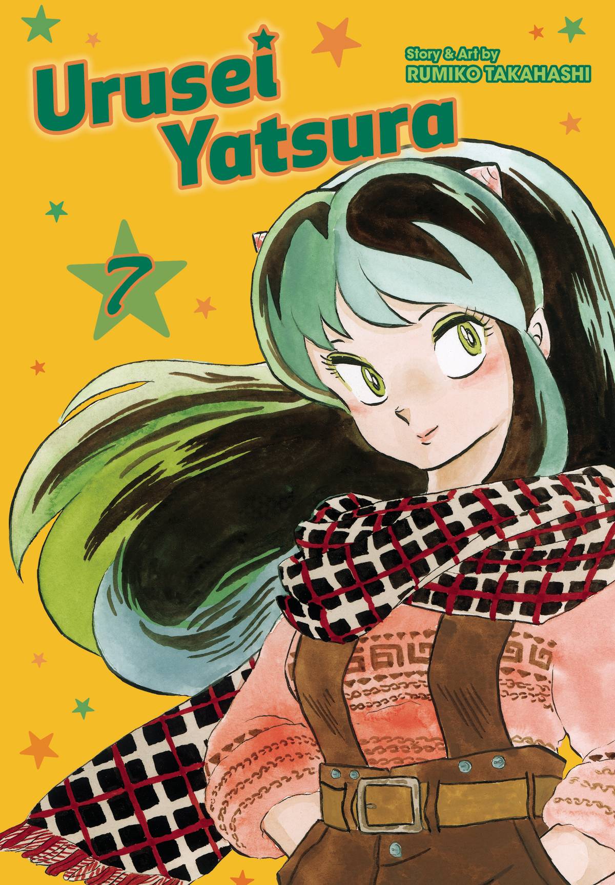 Urusei Yatsura GN Vol 07