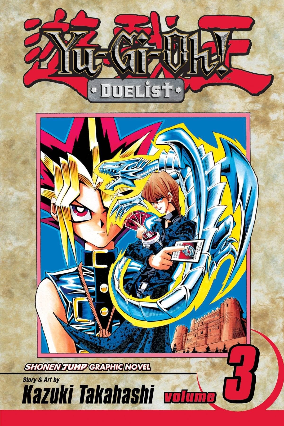 Yu Gi Oh Duelist GN Vol 03