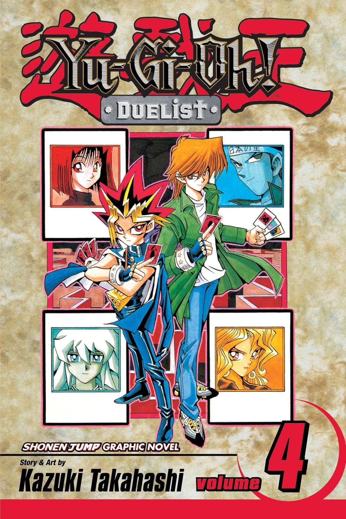 Yu Gi Oh Duelist GN Vol 04