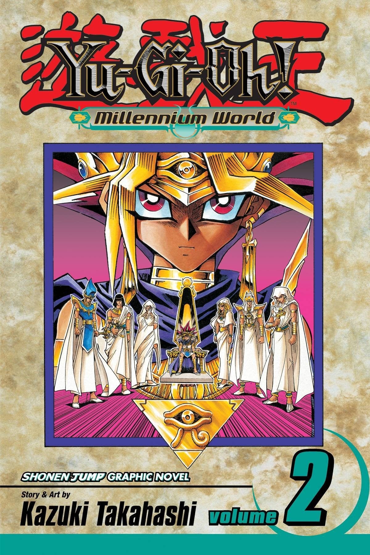 Yu Gi Oh Millennium World GN Vol 02