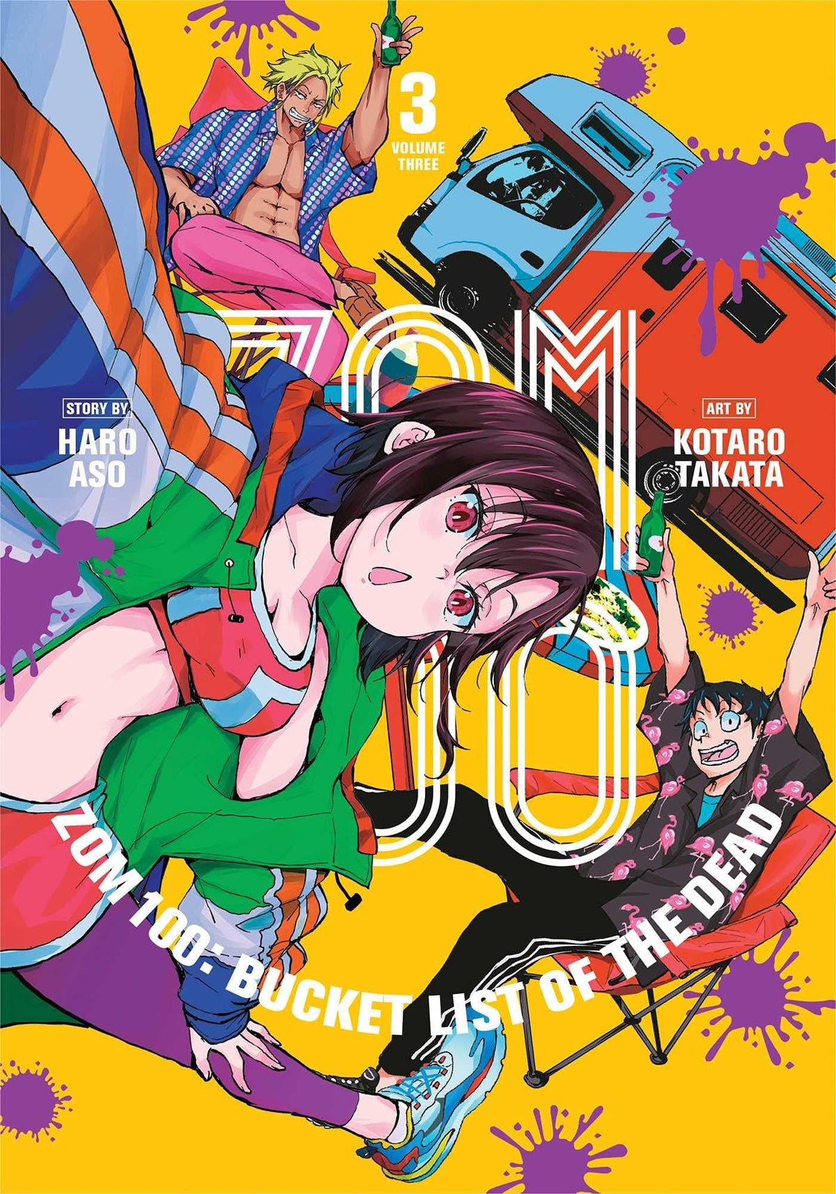 Zom 100 Bucket List Of The Dead GN Vol 03