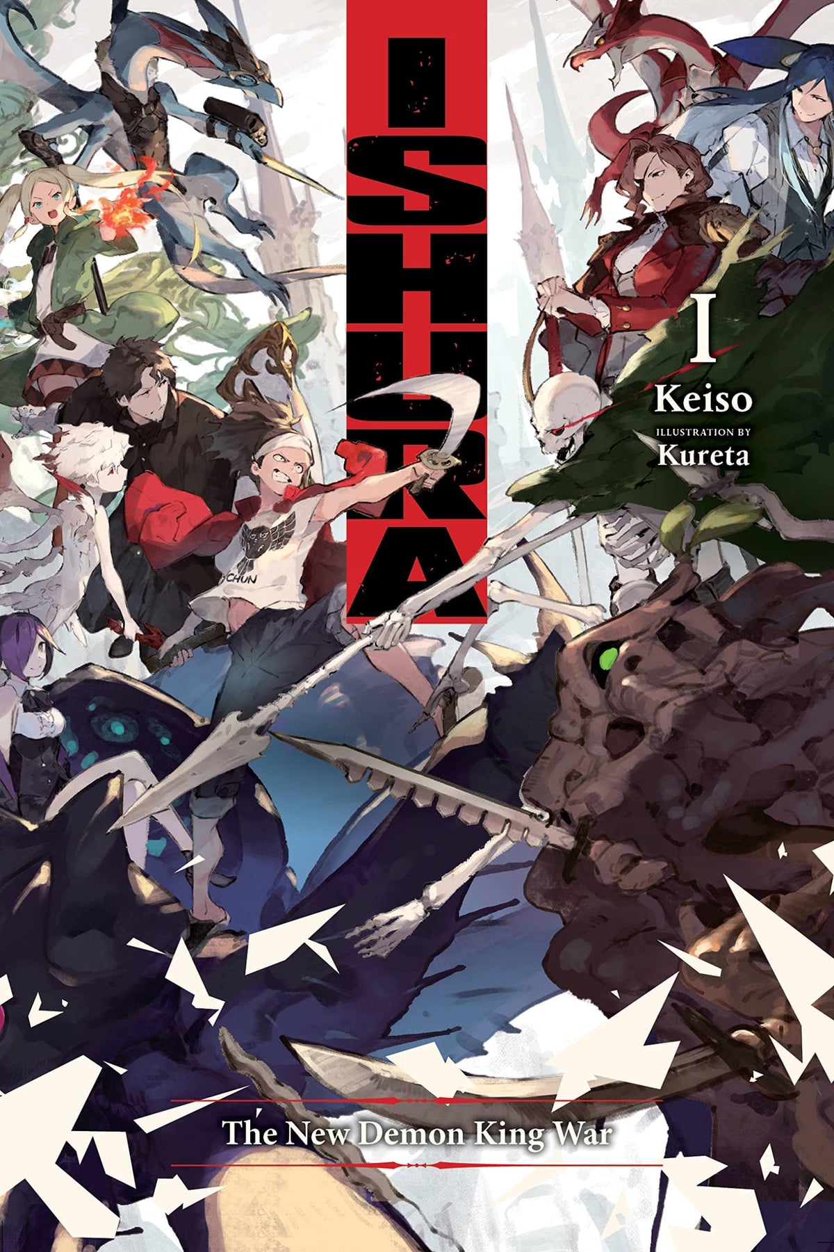 Ishura Light Novel SC Vol 01 (MR)