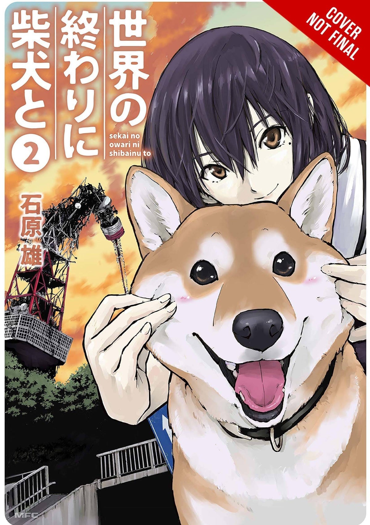 Doomsday With My Dog GN Vol 02