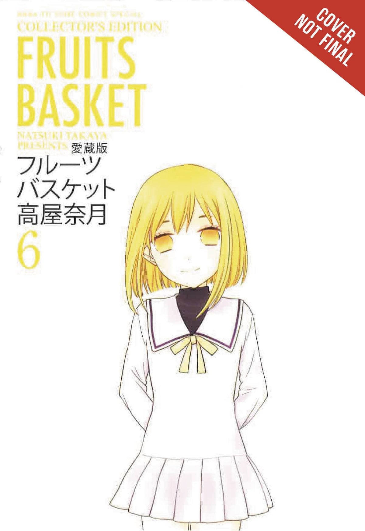 Fruits Basket Collectors ED TP Vol 06