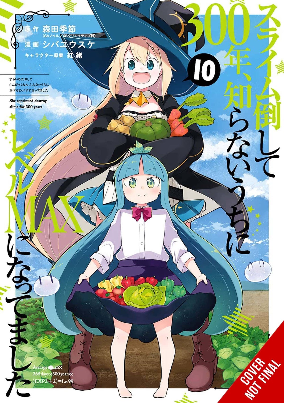 Ive Been Killing Slimes 300 Years Maxed Out GN Vol 10