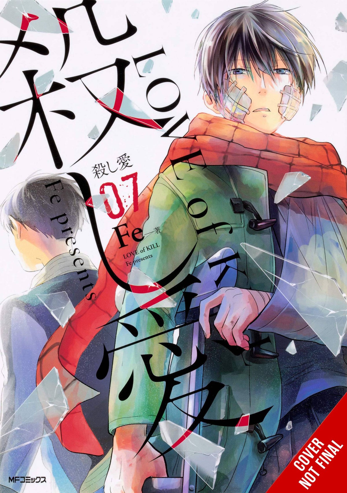 Love Of Kill GN Vol 07