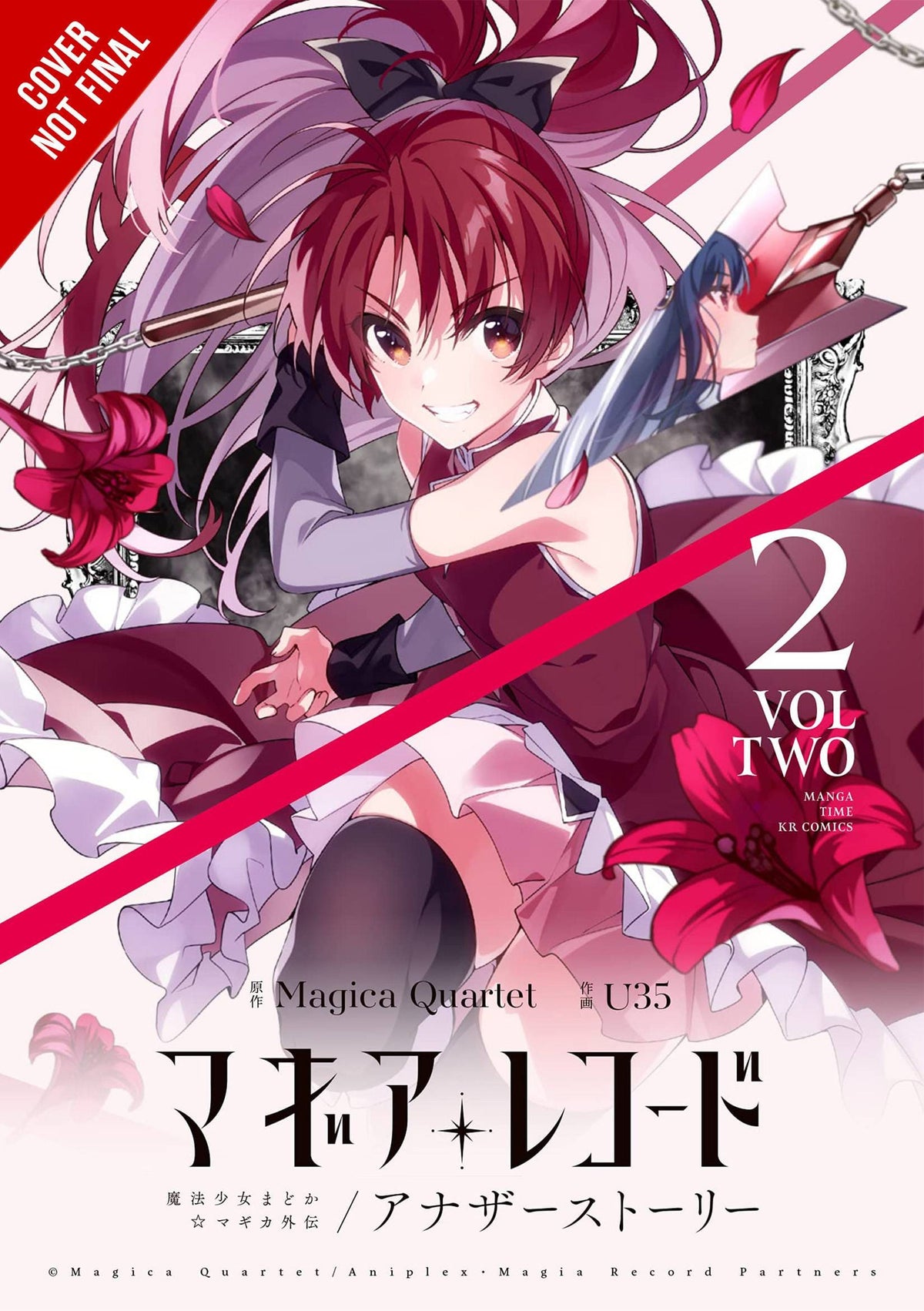 Magia Record Puella Magi Madoka Magica Another GN Vol 02 (Mr