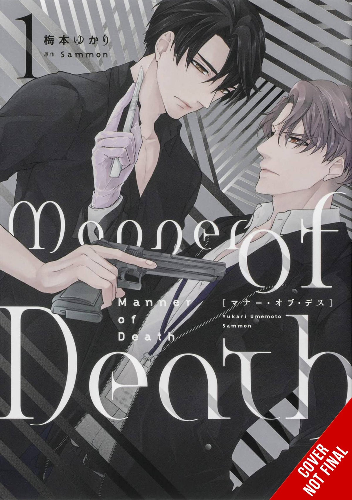 Manner Of Death GN Vol 01 (MR)