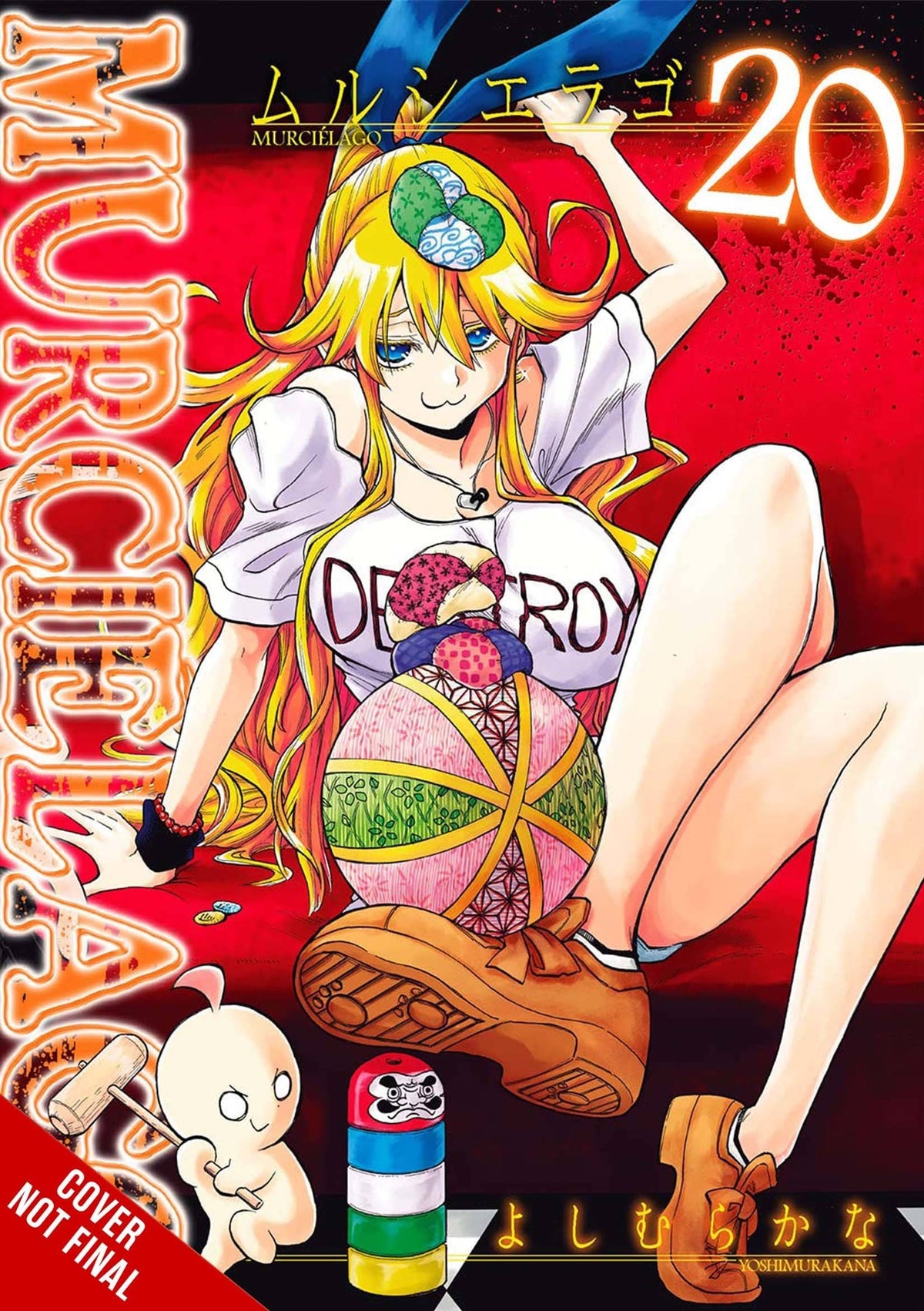 Murcielago GN Vol 20 (MR)