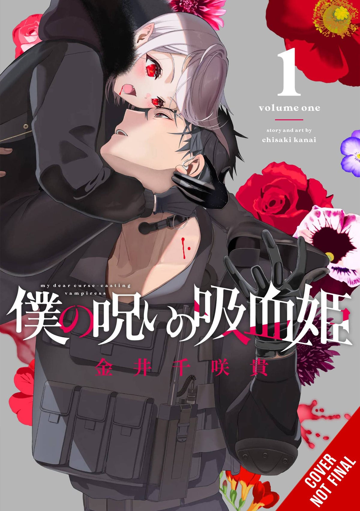 My Dear Curse-Casting Vampiress GN Vol 01