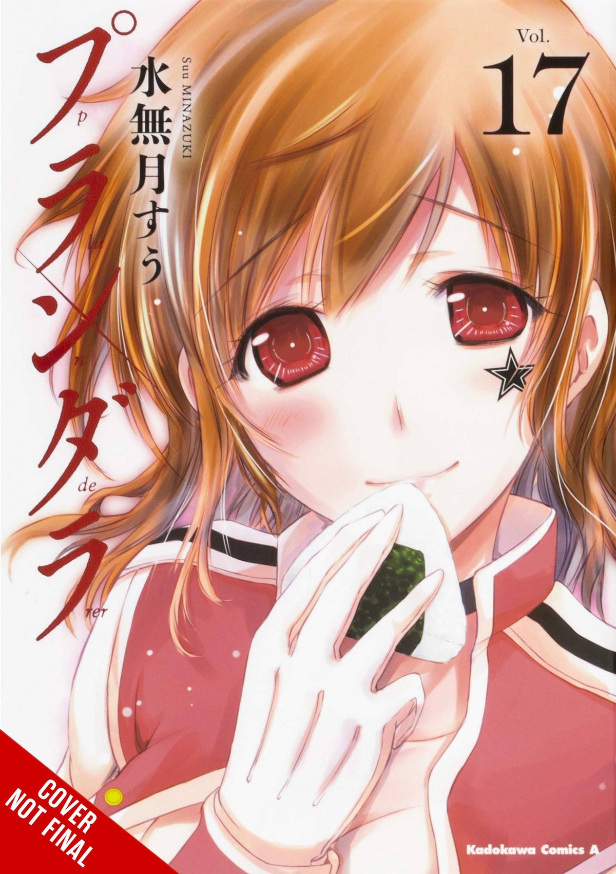 Plunderer GN Vol 09
