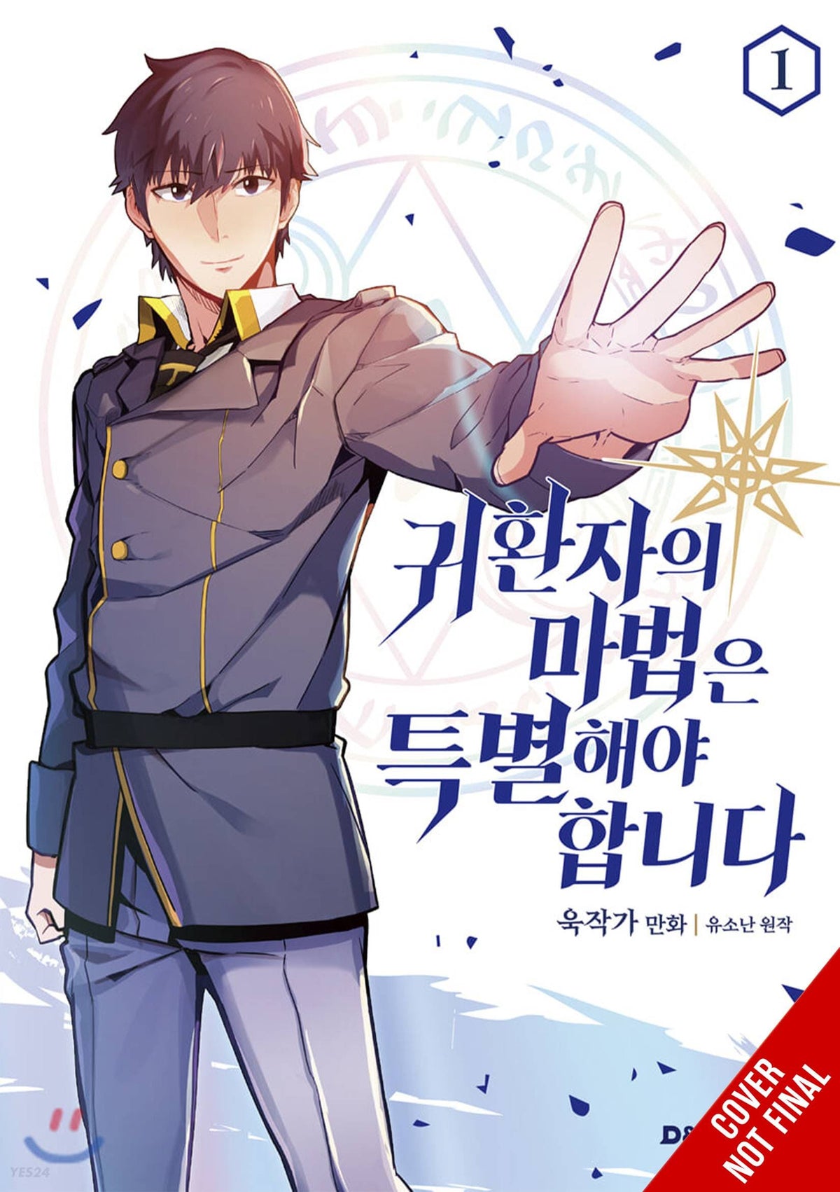 Returners Magic Should Be Special GN Vol 01