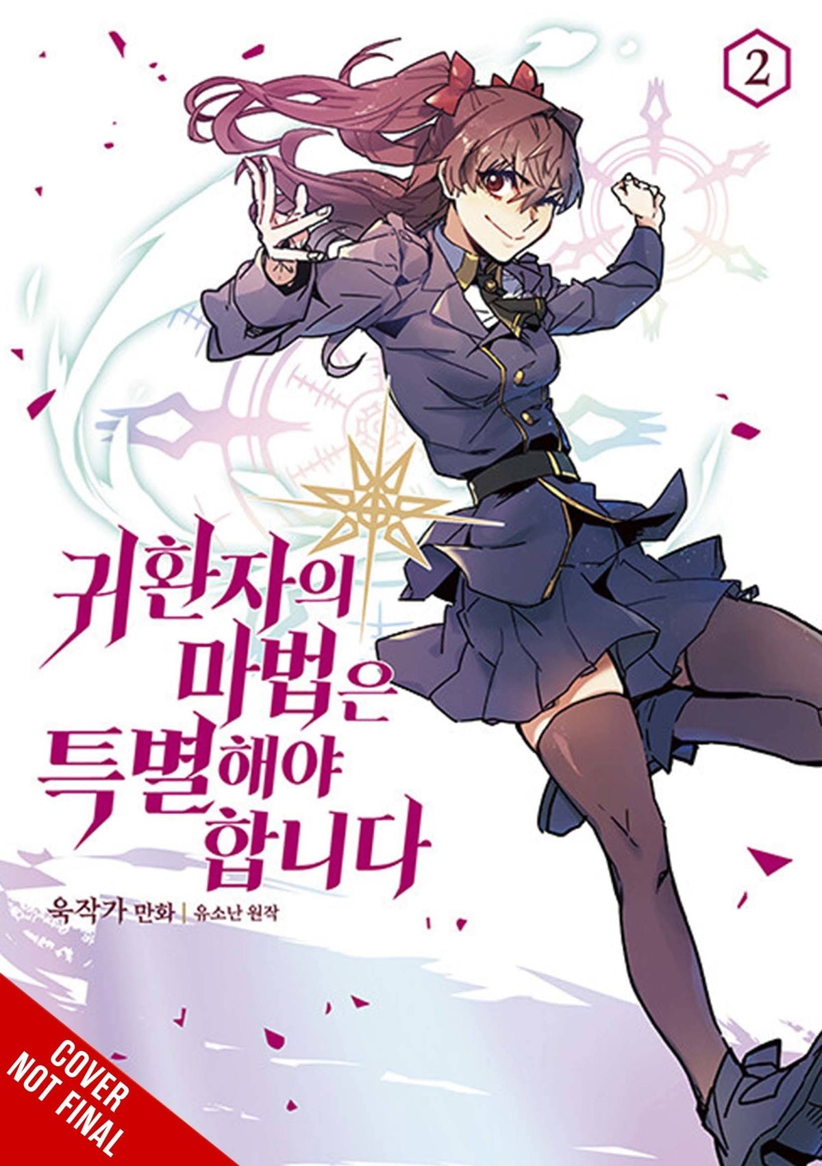 Returners Magic Should Be Special GN Vol 02 (MR)