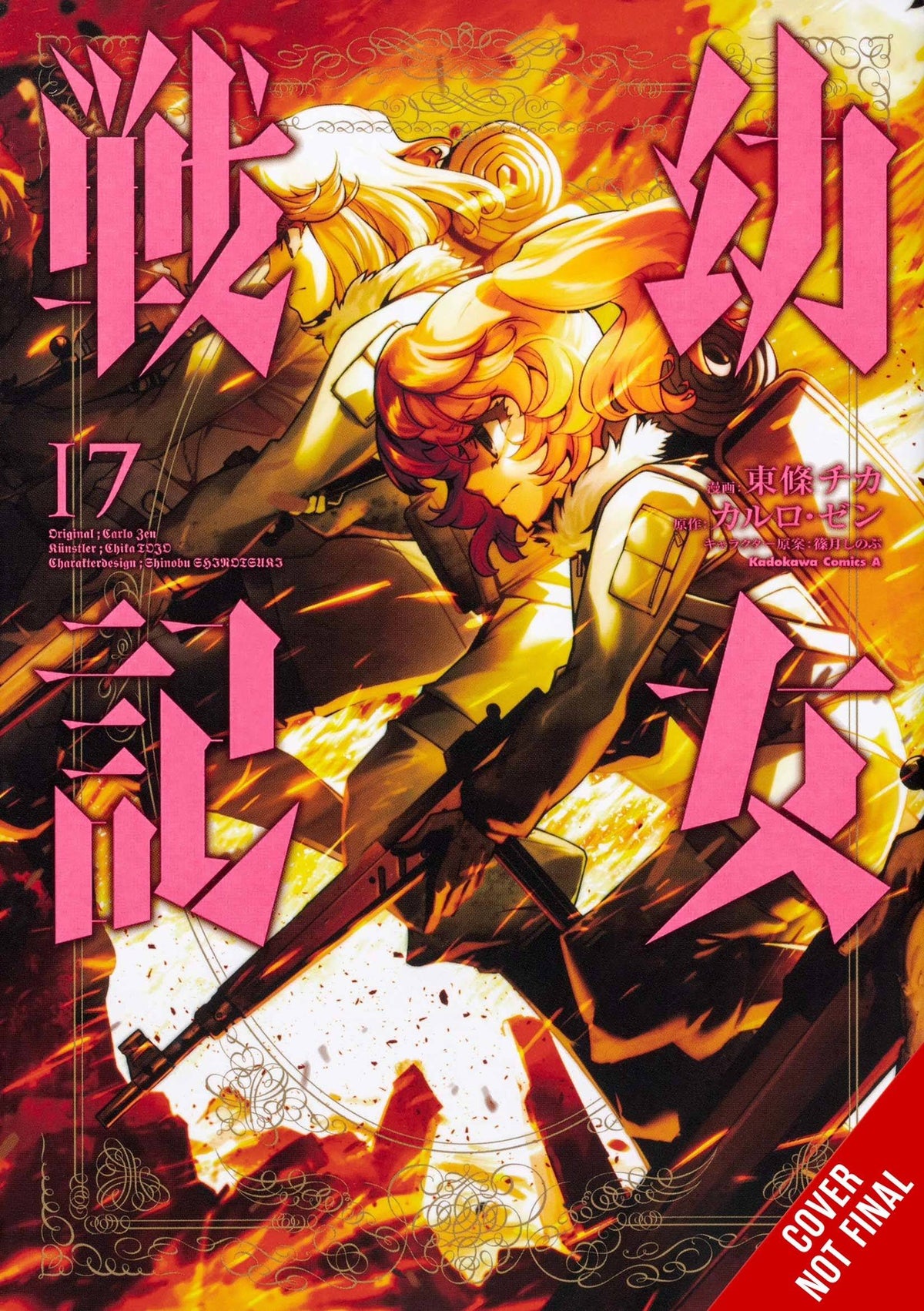 Saga Of Tanya Evil GN Vol 17 (MR)