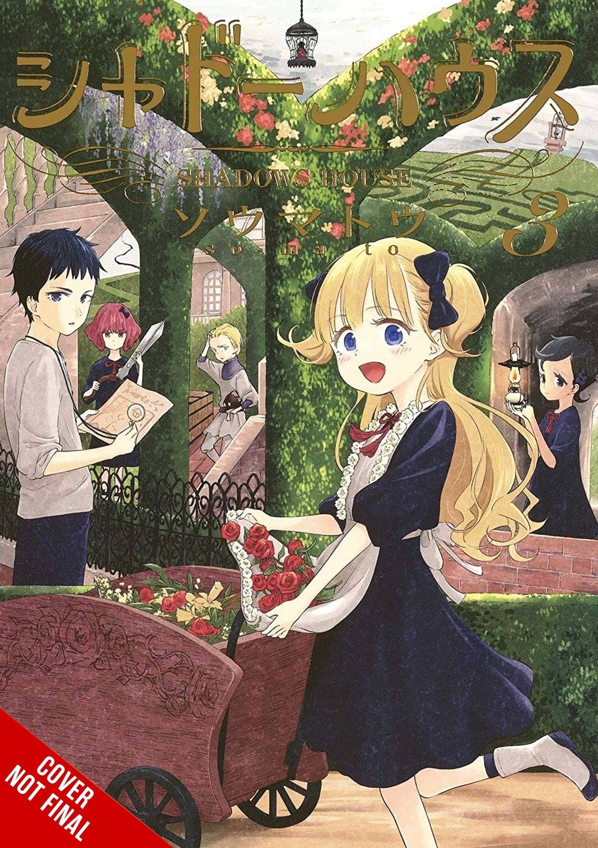 Shadows House GN Vol 03