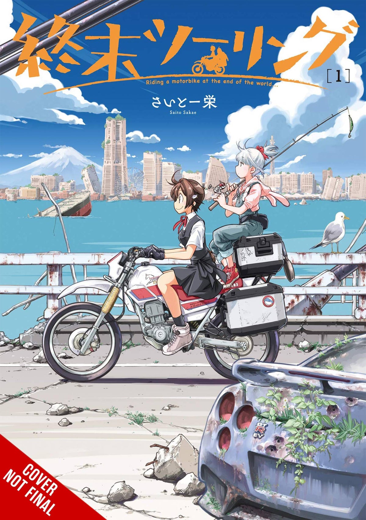 Touring After The Apocalypse GN Vol 01
