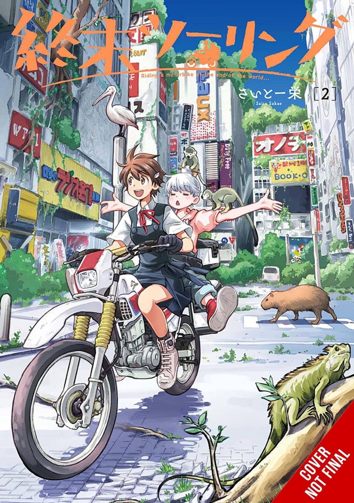 Touring After The Apocalypse GN Vol 02