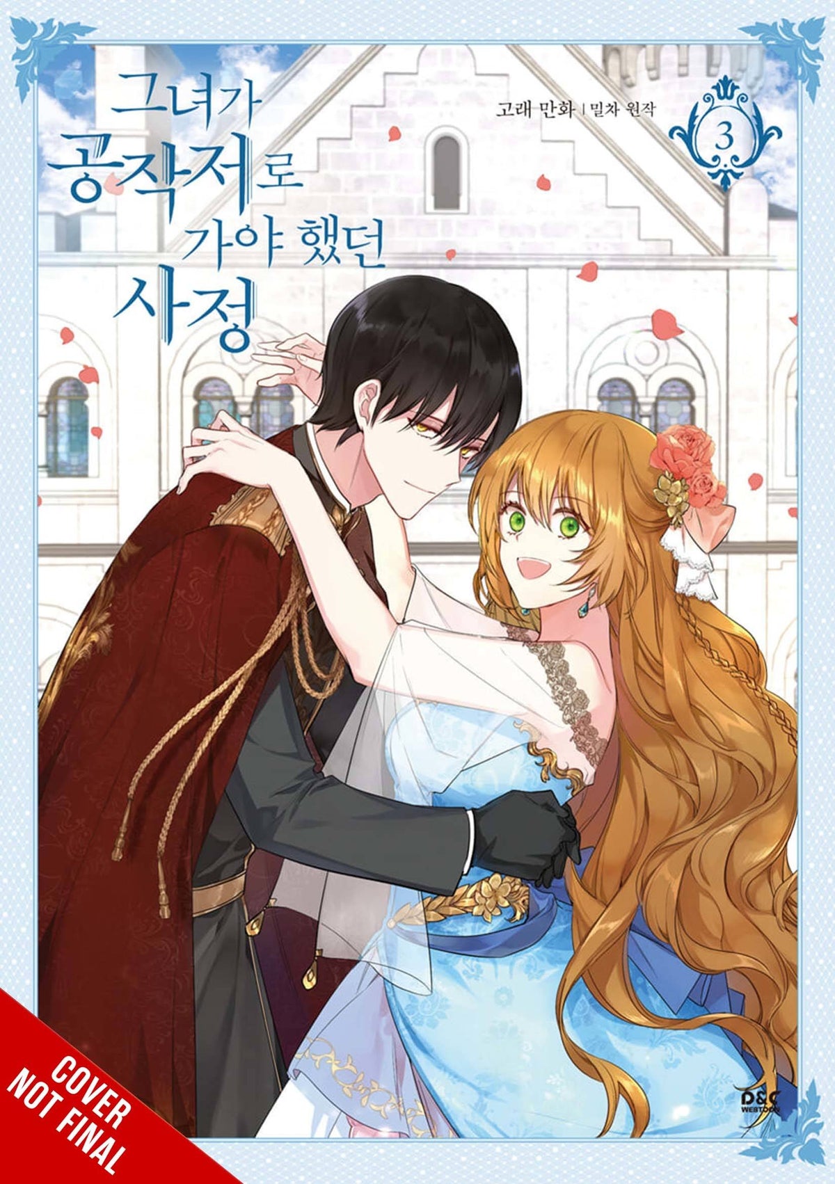 Why Raeliana Ended At Dukes Mansion GN Vol 03
