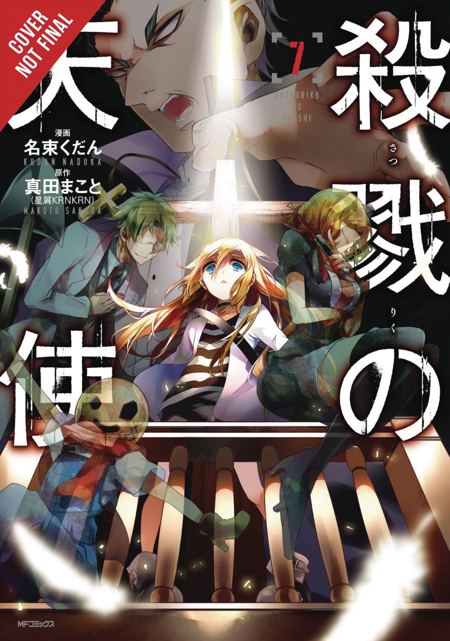Angels Of Death GN Vol 07