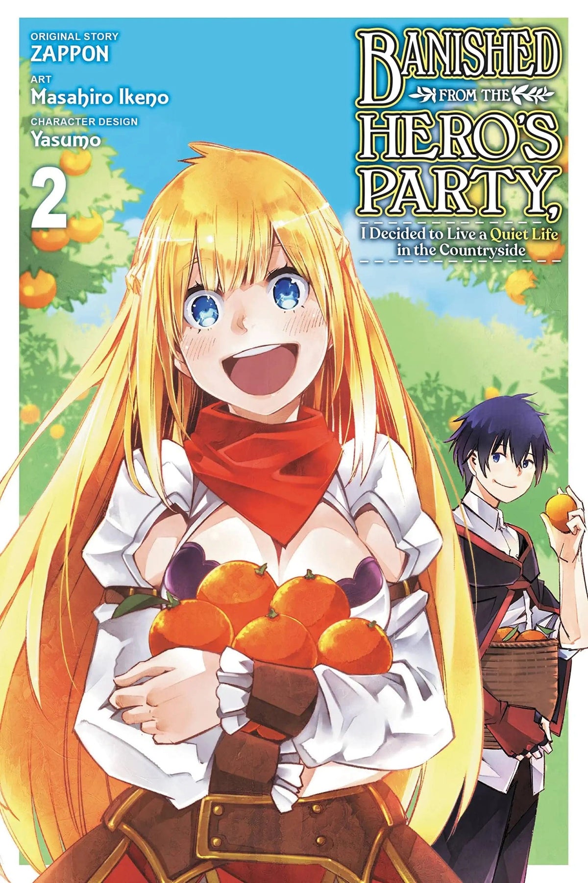 Banished From Hero Party Quiet Countryside GN Vol 02