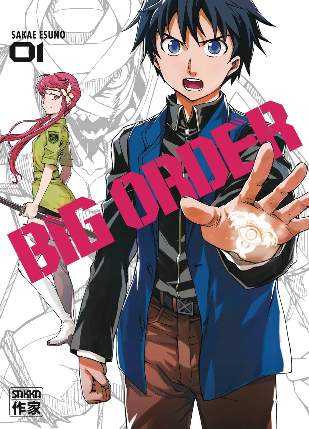 Big Order GN Vol 01