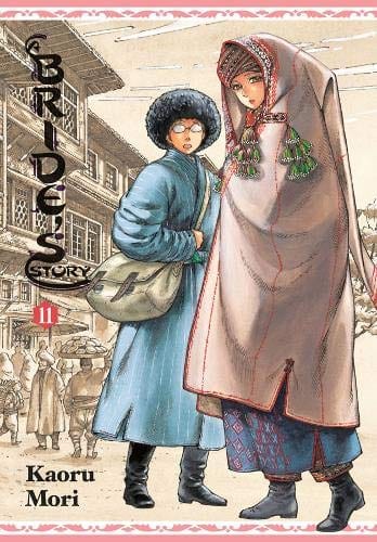 Brides Story HC Vol 11