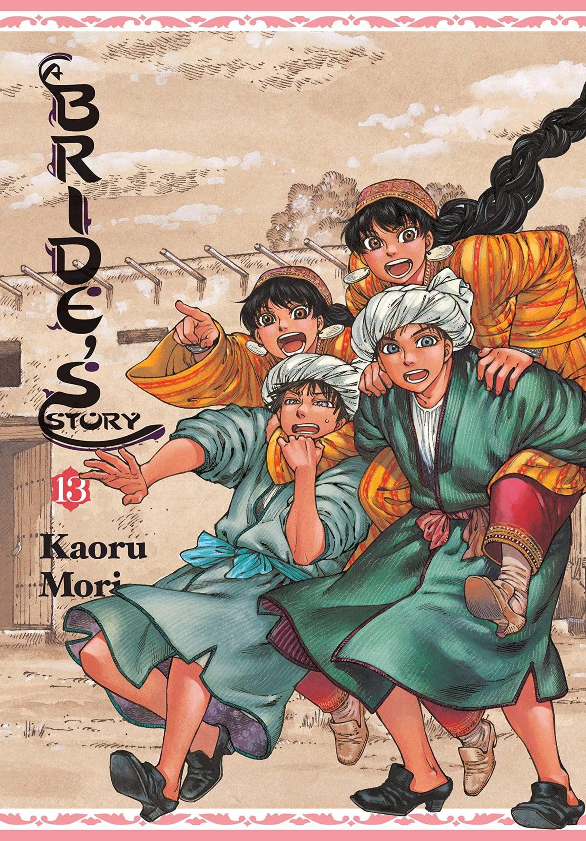 Brides Story HC Vol 13 (MR)