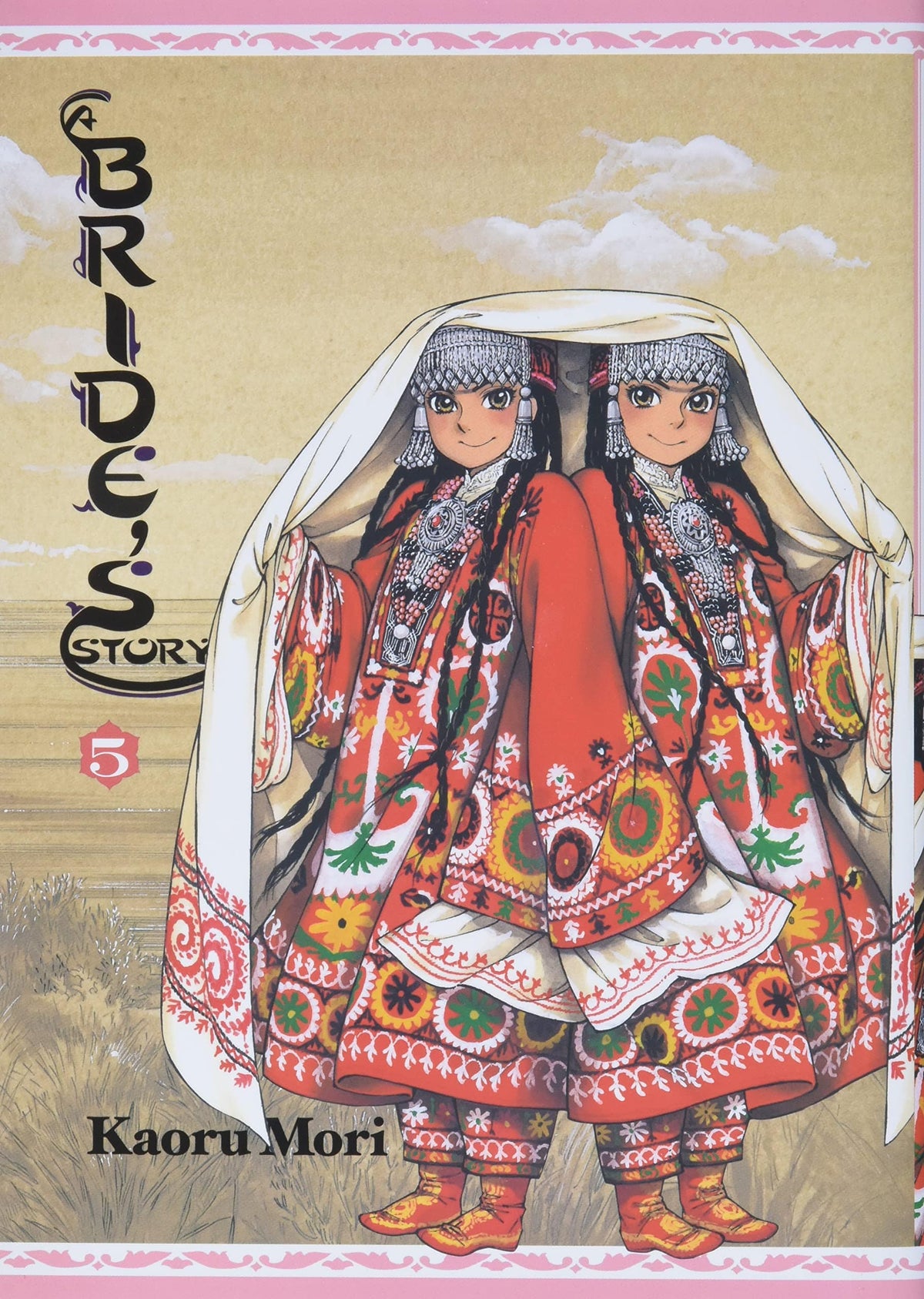 Brides Story HC Vol 05