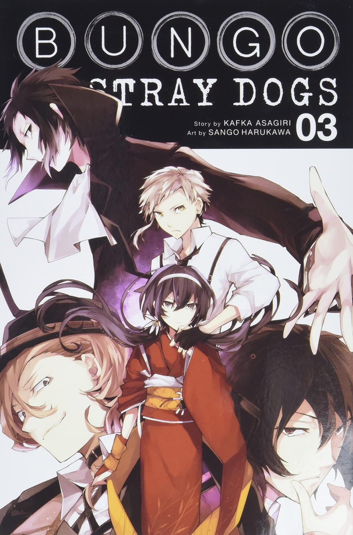 Bungo Stray Dogs GN Vol 03