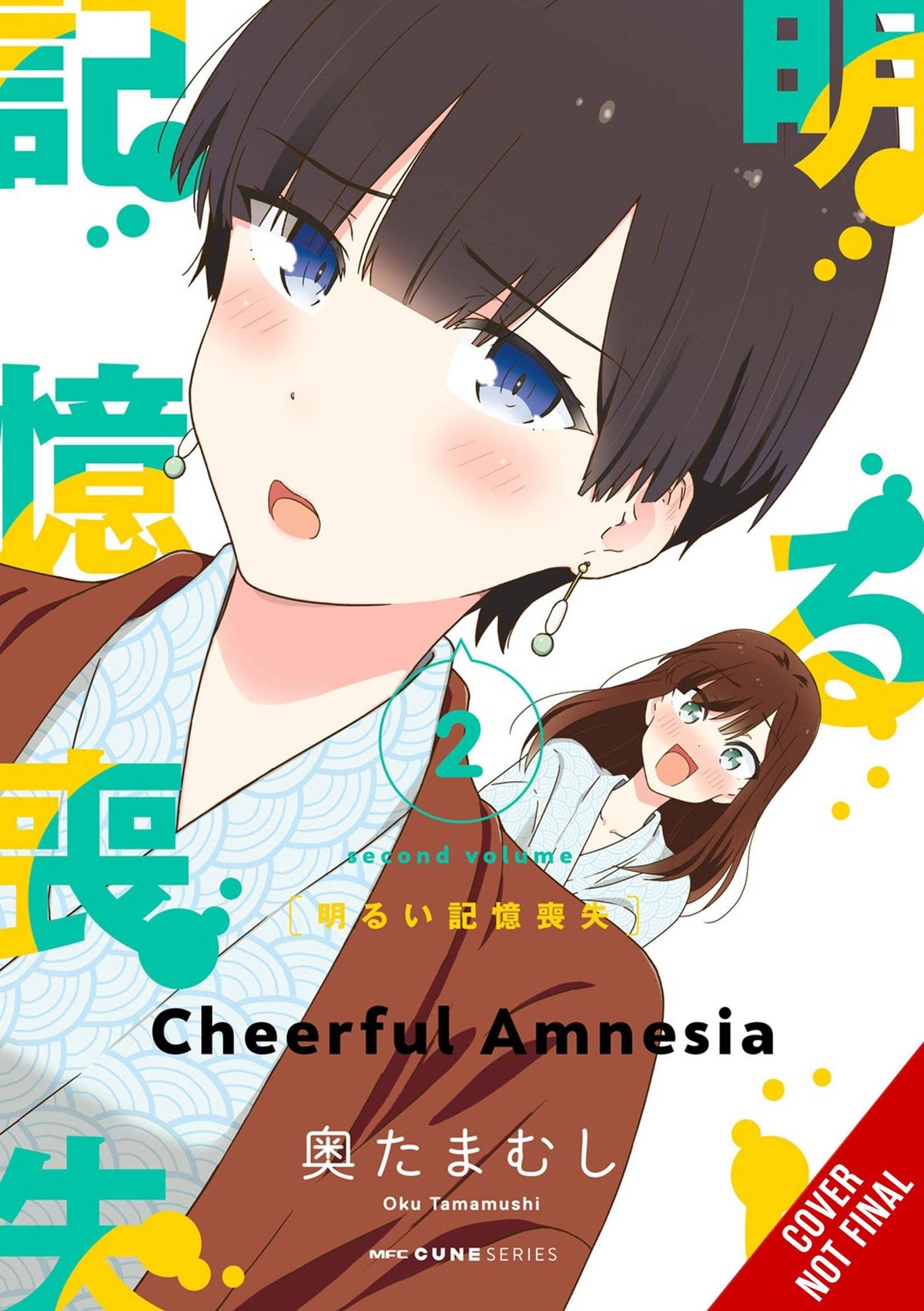 Cheerful Amnesia GN Vol 02 (MR)