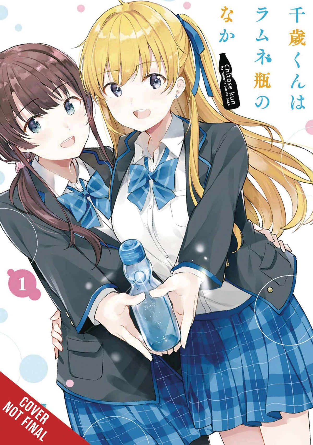 Chitose Is In Ramune Bottle GN Vol 01