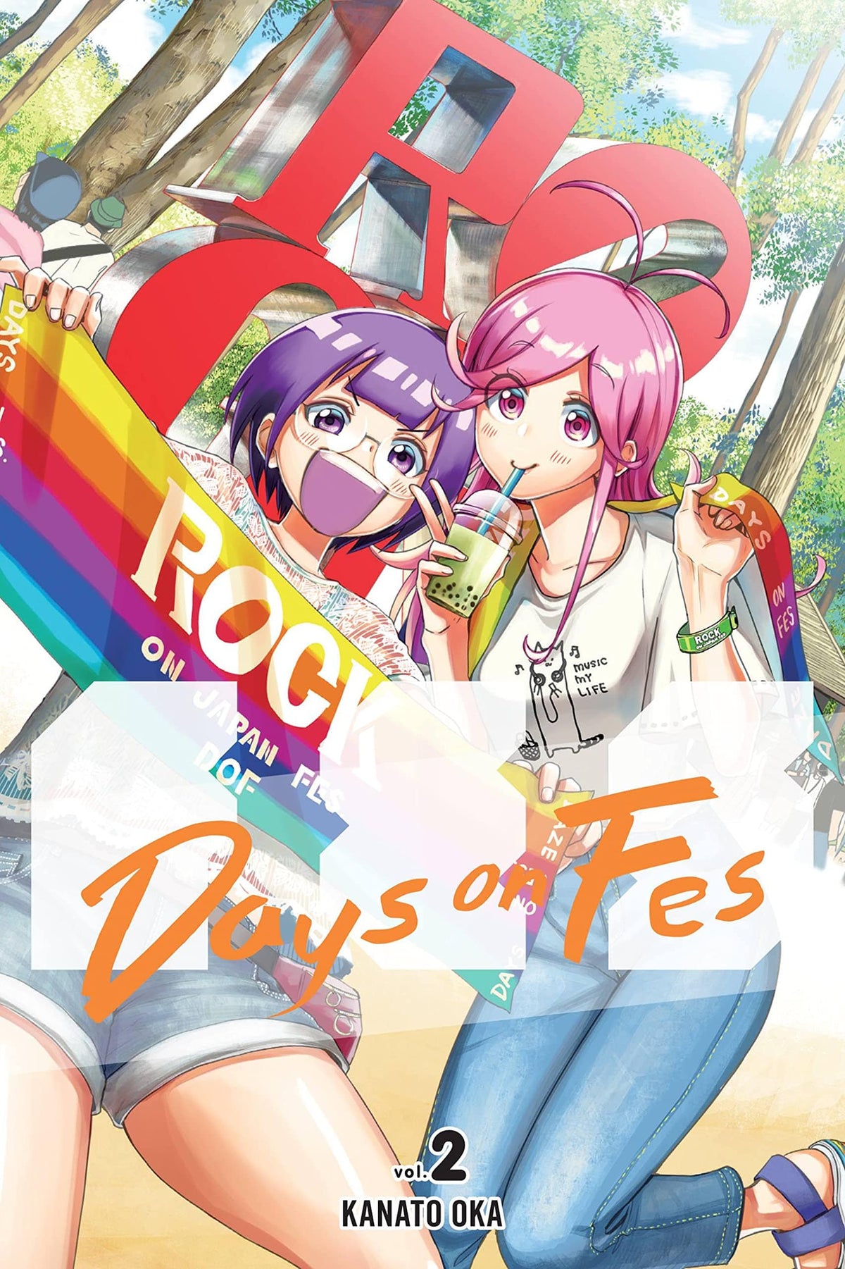 Days On Fes GN Vol 02