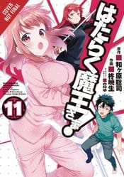 Devil Is Part Timer GN Vol 11