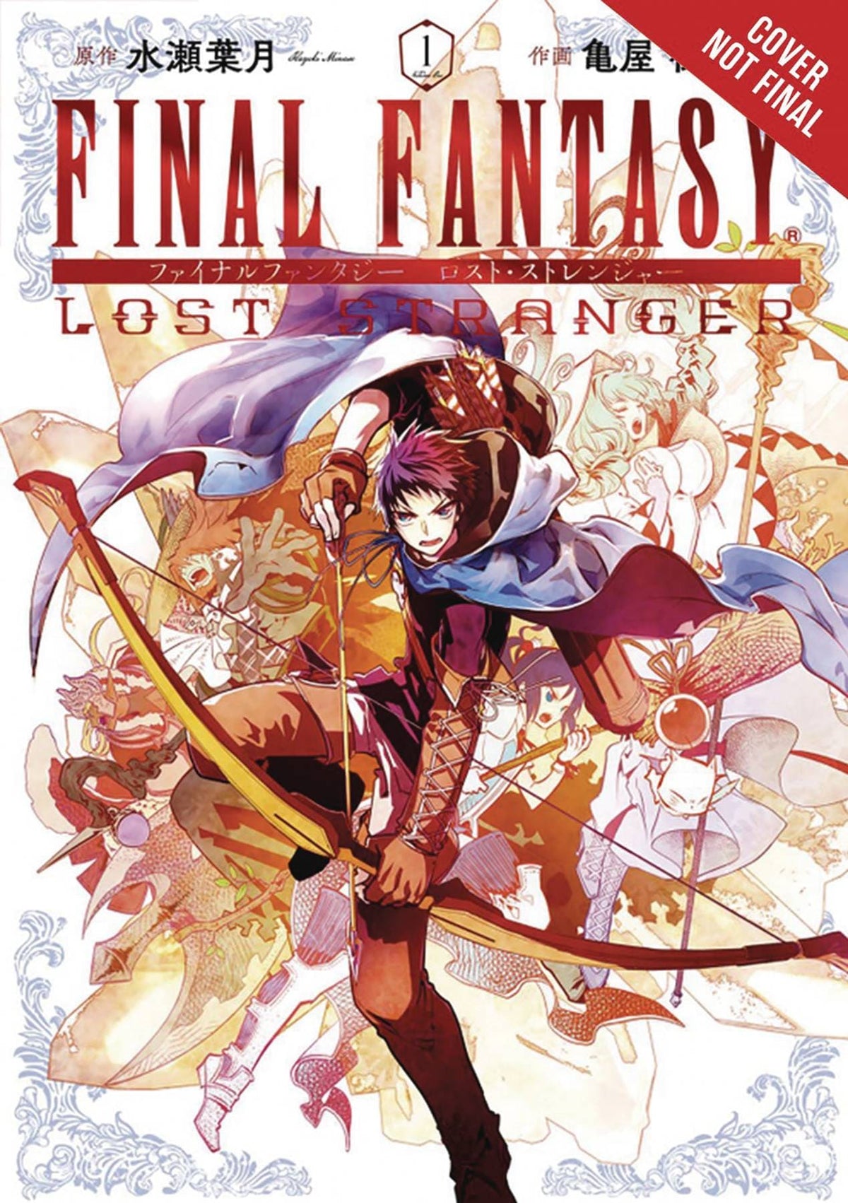 Final Fantasy Lost Stranger GN Vol 01