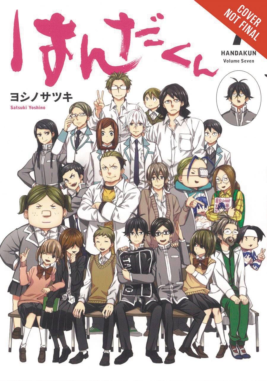 Handa Kun GN Vol 07