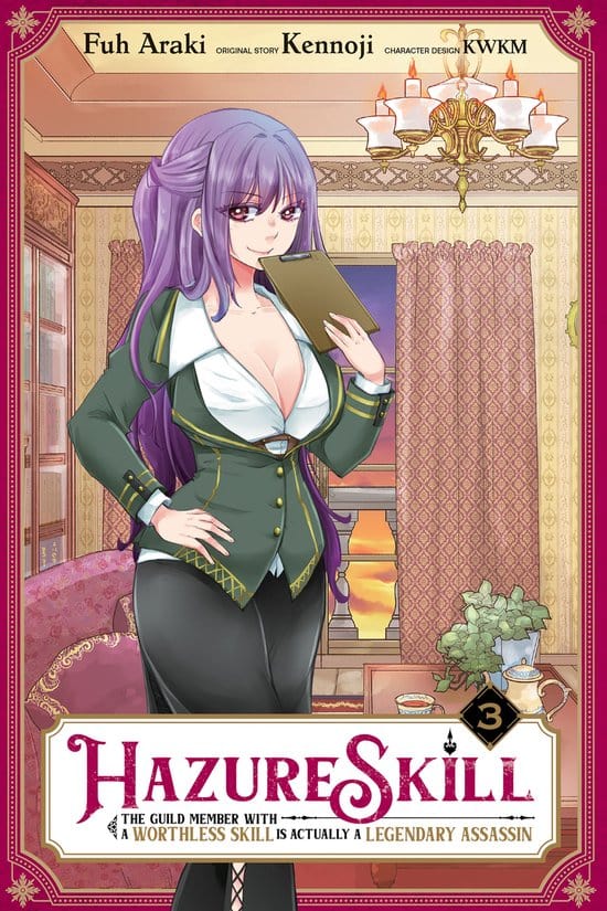 Hazure Skill Legendary Assassin GN Vol 03